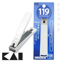 在飛比找PChome24h購物優惠-日本KAI貝印指甲刀-M×3入