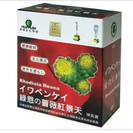 綠恩薔薇紅景天(加刺五加) 60顆裝