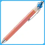 PENTEL 凝胶圆珠笔 ENERGIZER CRENNA 04 红色墨水 XBLN74L-B 5 件。