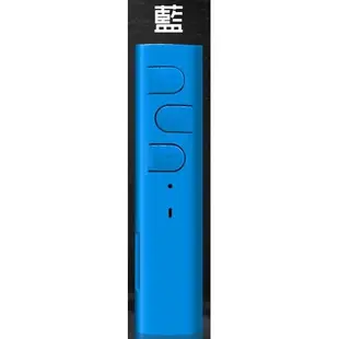 升級版 插卡藍芽轉接器 藍芽接收器 車用藍芽接收器 插卡MP3 可轉換成 USB藍芽 藍芽耳機 (10折)