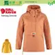 《綠野山房》Fjallraven 北極狐 女款 多色 Vardag Anorak G-1000半開襟連帽風衣 87009