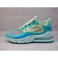 在飛比找森森購物網優惠-NIKE AIR MAX 270 REACT 藍綠 休閒 慢