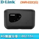 D-Link 友訊 DWR-932C(G) 4G LTE Cat.4可攜式無線路由器