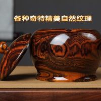 在飛比找Yahoo!奇摩拍賣優惠-下殺-墨西哥黃花梨茶葉罐實木普耳茶盒圍棋罐紅木實木中式木雕家