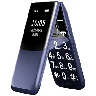 諾基亞4G翻蓋老人手機超長待機超薄大聲音老人機大屏大字老年手機