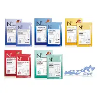 在飛比找蝦皮購物優惠-Neogene 霓淨思面膜  N3新升級隱形天絲微導膜盒裝6