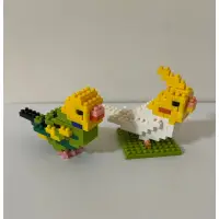 在飛比找蝦皮購物優惠-河田積木 nanoblock 玄鳳鸚鵡 虎皮綠鸚鵡