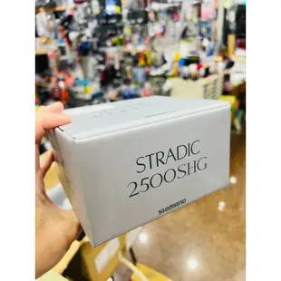 Shimano 23 Stradic 新版 Stella 技術下放 日規 公司貨正品 岸拋 路亞 根魚 軟絲 捲線器