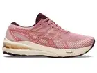 PAY LESS! || Asics Gel GT 2000 10 Womens Running Shoes (B Standard) (701)