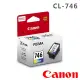【Canon】CL-746 日本製原廠原裝 彩色墨水匣(適用IP2870/MG2470/MG2970/MX497)