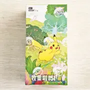 Pokemon Simplified Chinese Collect 151 Journey Slim Booster Box Standard Pack