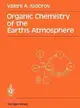 Organic Chemistry of the Earth Atmosphere