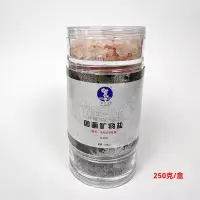 在飛比找蝦皮購物優惠-【板橋酷酷姐美術】津三土 國畫礦物鹽 灑鹽開花套裝 媒介肌理