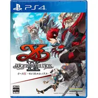 在飛比找樂天市場購物網優惠-PS4 遊戲片 Ys IX: Monstrum Nox 伊蘇