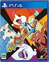 Level 5 Yo-kai Watch 4++ for SONY PS4 PLAYSTATION 4 REGION FREE JAPANESE IMPORT