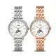 【FOSSIL】Sun Moon晶鑽不鏽鋼帶錶 Jacqueline月相錶女錶36mm(ES5165/ES5164)