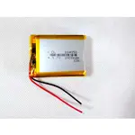 鋰聚合物電池 104050 3.7V 2500MAH 厚10寬40長50MM 適用加濕器驅蚊燈太陽能路燈