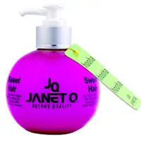 在飛比找蝦皮商城優惠-JANET Q 澤妮官 甜蜜寶貝造型蛋 300ml Vivo