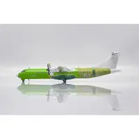 在飛比找蝦皮購物優惠-RBF絕版 JC 金屬 1:200 ATR72-600 Te