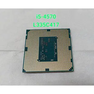 (看內文)*二手良品* Intel Core i7-4790/  i5-4570 / i5-7500 / i5-6500