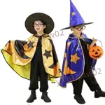 萬聖節用品跨境萬聖節兒童服裝 HALLOWEEN派對服飾 金色魔法師披風斗篷 搞怪 表演