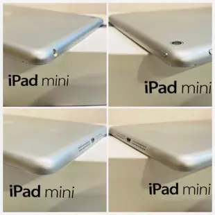 🔮二手機 台灣版Apple平板 ipad mini 一代（wifi 32G 7.9吋 A1432 2012年）