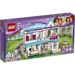 《IBUY限時特價》美國直購 LEGO FRIENDS 41314 斯蒂芬妮的家