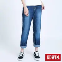 在飛比找momo購物網優惠-【EDWIN】女裝 503 BASIC輕柔直筒伸縮牛仔褲(中