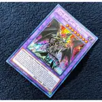 正版遊戲王 MP22-EN264 美英1刷 銀字半鑽 超魔導龍騎士 真紅眼龍騎兵X1(M/NM)=LGB1-JP001