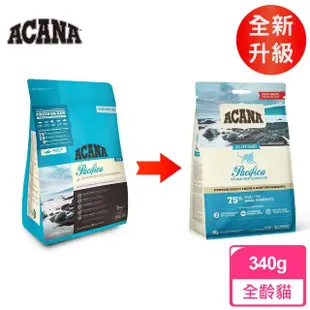 【ACANA】海洋盛宴貓無穀配方340g多種魚+玫瑰果(WDJ推薦 全齡貓 貓飼料)