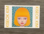 Kiseok Kim "Plastic" Art Show Flyer New Surrealism 2024