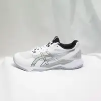 在飛比找蝦皮商城優惠-ASICS GEL-TACTIC 男款 排球鞋 2E楦 10