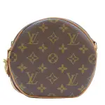 【二手名牌BRAND OFF】LOUIS VUITTON LV 路易威登 棕色 原花帆布 BOITE CHAPEAU SOUPLE PM 單肩包 金扣 M45578