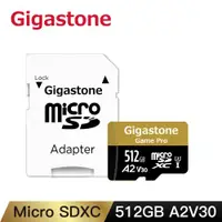 在飛比找ETMall東森購物網優惠-Gigastone 512GB micro SDXC UHS