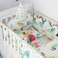 在飛比找樂天市場購物網優惠-【HABABY】嬰兒床專用-4件套組(適用 長x寬120cm