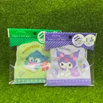 全新現貨 日本大創 DAISO 三麗鷗 SANRIO 夾鏈袋 人魚漢頓 酷洛米