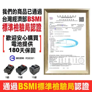 水泥電鑽 衝擊電鑽 無刷電鑽 鐵板鑽孔 電動工具 速鋰充電 螺絲起子震動 電動起子 台灣現貨 森森五金