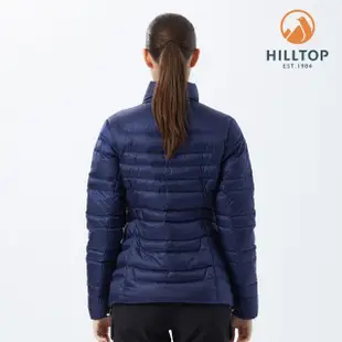 【Hilltop 山頂鳥】Cross-Functional 女款立領保暖蓄熱羽絨外套 PF22XF12 藍