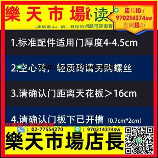 【七折】谷倉門吊軌軌道全套配件移門靜音推拉門五金移門滑軌隔斷門北歐