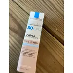 理膚寶水全護清透亮顏防曬（瑰蜜霜）SPF50 15ML