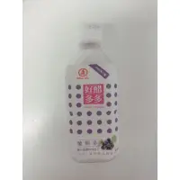 在飛比找蝦皮購物優惠-寶特瓶 塑膠瓶 飲料瓶 方形瓶 350ml