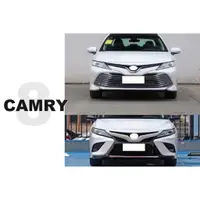 在飛比找蝦皮購物優惠-小傑-新 TOYOTA CAMRY8 CAMRY 8代 18