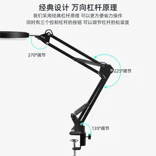 桌夾式放大鏡臺燈帶64顆LED燈 10倍高清高倍專用臺燈20倍檢驗修表主板維修焊接工作臺夾式 100mm鏡片