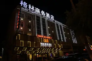 松原格林商務酒店Gelin Business Hotel