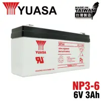 在飛比找Yahoo奇摩購物中心優惠-【CSP】YUASA湯淺 密閉電池 NP3-6 6V3AH 