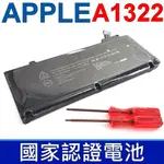 APPLE 原廠規格 認證 電池-A1322,MACBOOK PRO 13 MB990LL/A,MB991LL/A,