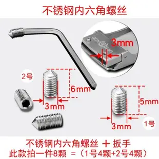 不銹鋼螺絲釘板扣皮帶頭