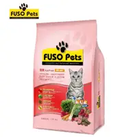 在飛比找蝦皮商城優惠-【FUSO pets】福壽貓食 鮪魚+蟹肉口味 1.5kg 