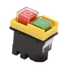 Juicer Switch Juice Machine Switch On-Off Switch for XC2000E Series Orange Juice