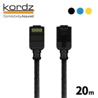 在飛比找蝦皮商城優惠-【Kordz】PRO CAT6 28AWG極細高速網路線 /